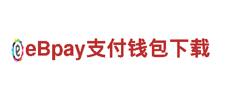 万博官网man手机注册 - 专业机械企业公司